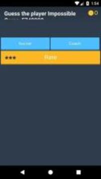 Guess the player - Impossible Game游戲截圖1