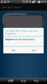 ?sim ?ehir Hayvan Bitki Oyunu游戲截圖2