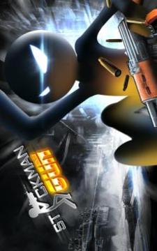 Stickman Shadow - Stickman Gun, Metal Shooter 2017游戲截圖1