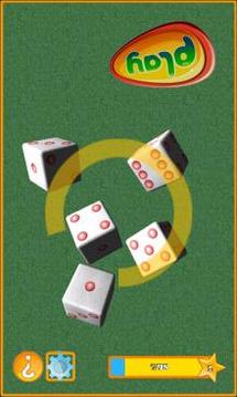 Super 3D Dice游戲截圖3
