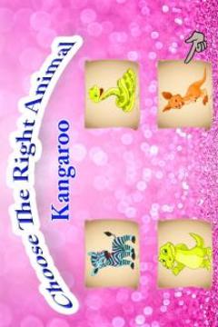 Game For Learning游戲截圖4