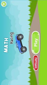 Math Racing游戲截圖1