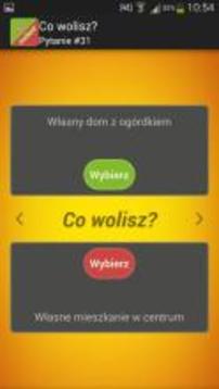 Co wolisz?游戲截圖2
