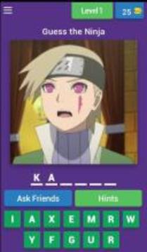 Ultimate Konoha Quiz游戲截圖1