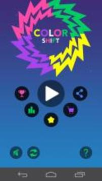 Color Shift Switch Color Swich游戲截圖1