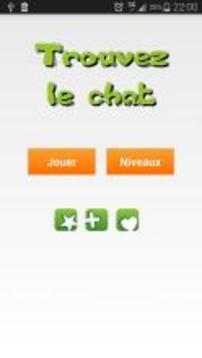 Trouvez Le Chat游戲截圖1