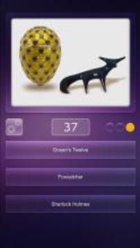 CinePuzz: Guess The Movie Quiz游戲截圖3