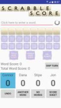 Scrabble Score游戲截圖1