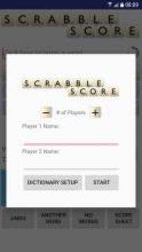 Scrabble Score游戲截圖5
