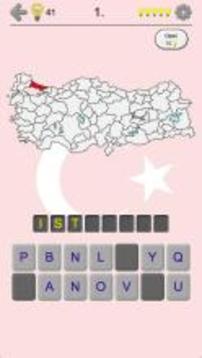 Provinces of Turkey - Quiz游戲截圖5