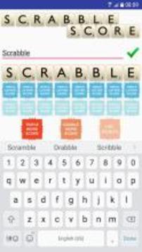 Scrabble Score游戲截圖3