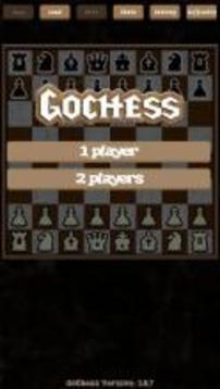 Go Chess游戲截圖1