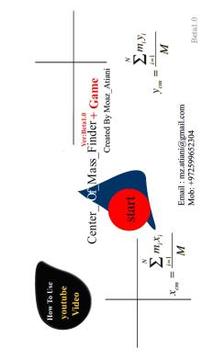 Center Of Mass Finder游戲截圖1
