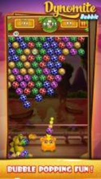 Egg Shoot Dynamite游戲截圖3