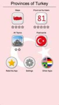 Provinces of Turkey - Quiz游戲截圖3