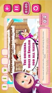 Masha and The Bear Letters游戲截圖2