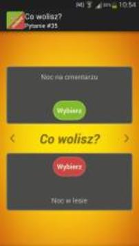 Co wolisz?游戲截圖1
