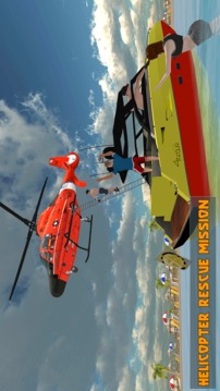 Coast Lifeguard Beach Rescue游戲截圖5