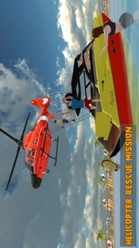 Coast Lifeguard Beach Rescue游戏截图5