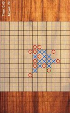 Tic Tac Toe - Gomoku游戲截圖4