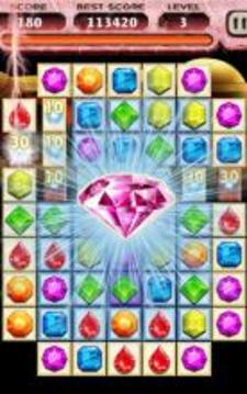 Jewels Case游戲截圖4