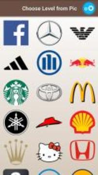 Answers for Quiz Logo Game!游戲截圖2