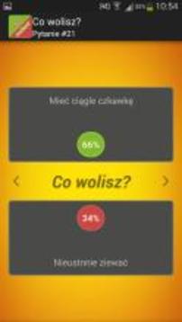 Co wolisz?游戲截圖3