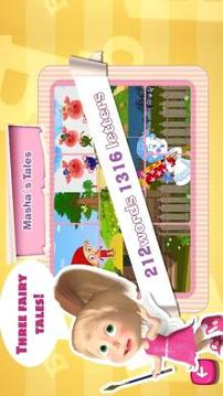 Masha and The Bear Letters游戲截圖5