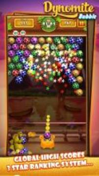 Egg Shoot Dynamite游戲截圖1