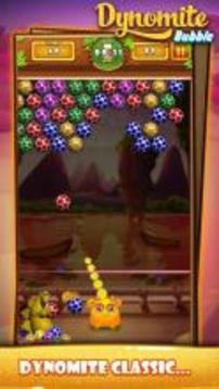 Egg Shoot Dynamite游戲截圖4