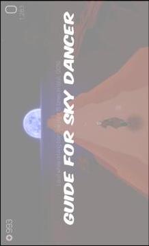 Guide for sky dancer游戲截圖1