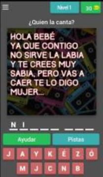 ?Sabes quien la canta?游戲截圖1