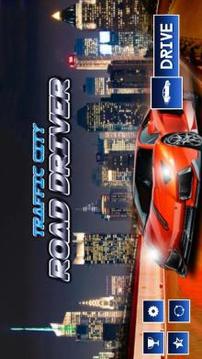 Driving In Car City Traffic游戲截圖1