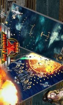 Air Fighter 1942游戲截圖2