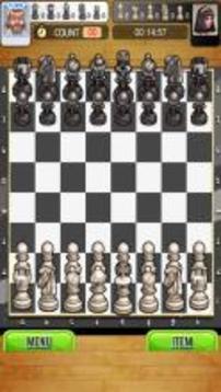 Chess 2018游戏截图1