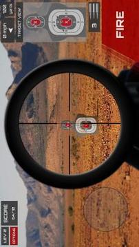 Sniper Range Simulator游戏截图1