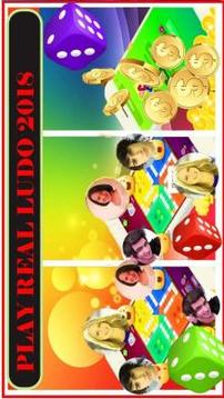 Ludo star plus 2018游戲截圖1