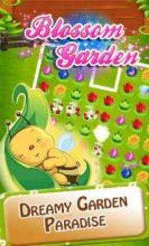 Blossom Garden Mania游戲截圖1
