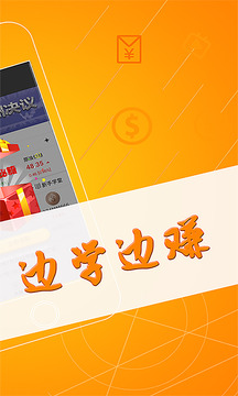 MT4黄金下载_MT4黄金手机版下载_MT4黄金安