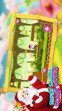 Super Santa Claus World游戲截圖1