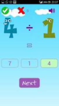 Calculator For Childrens Game Number游戲截圖3