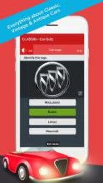 ClassiQ- Antique, Vintage& Classic Car Quiz Trivia游戲截圖4