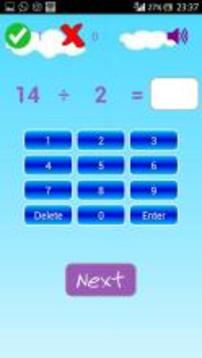 Calculator For Childrens Game Number游戲截圖1