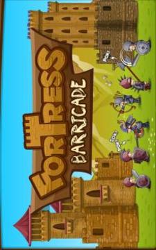 Fortress Barricade游戲截圖1