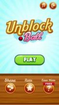 Unblock Ball - Spiral Puzzle游戲截圖1