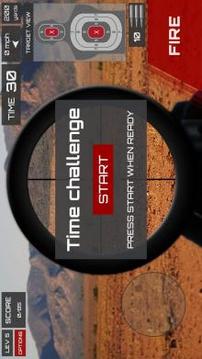 Sniper Range Simulator游戏截图4