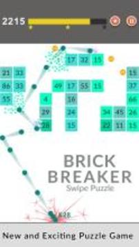 Bricks Breaker Swipe Puzzle游戲截圖4