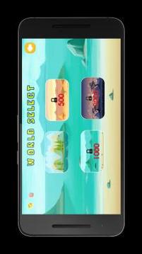 Mr Beam Car Monster Truck游戲截圖2