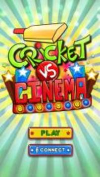 Cricket Vs Cinema游戲截圖1