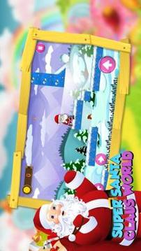 Super Santa Claus World游戲截圖4